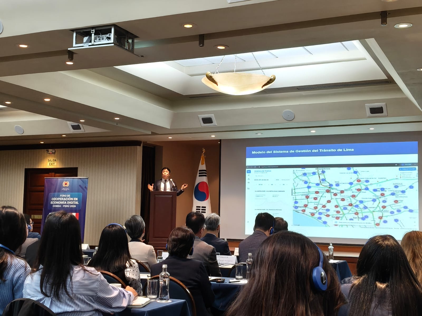 한-페루 스마트시티 포럼 발표 현장